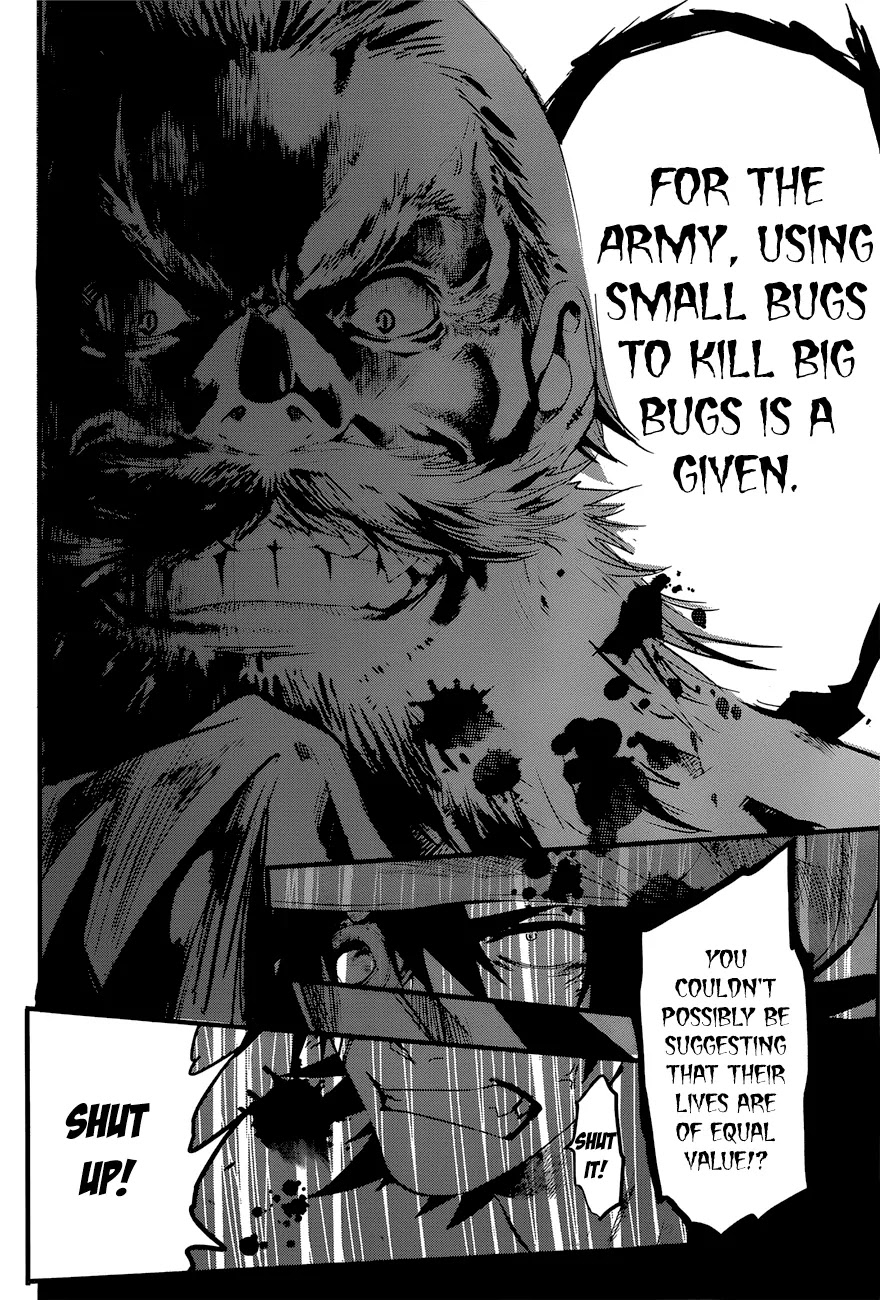Q (SHIHIRA Tatsuya) Chapter 7 page 26 - Chapter 7: Break Through a Gateway! (2)