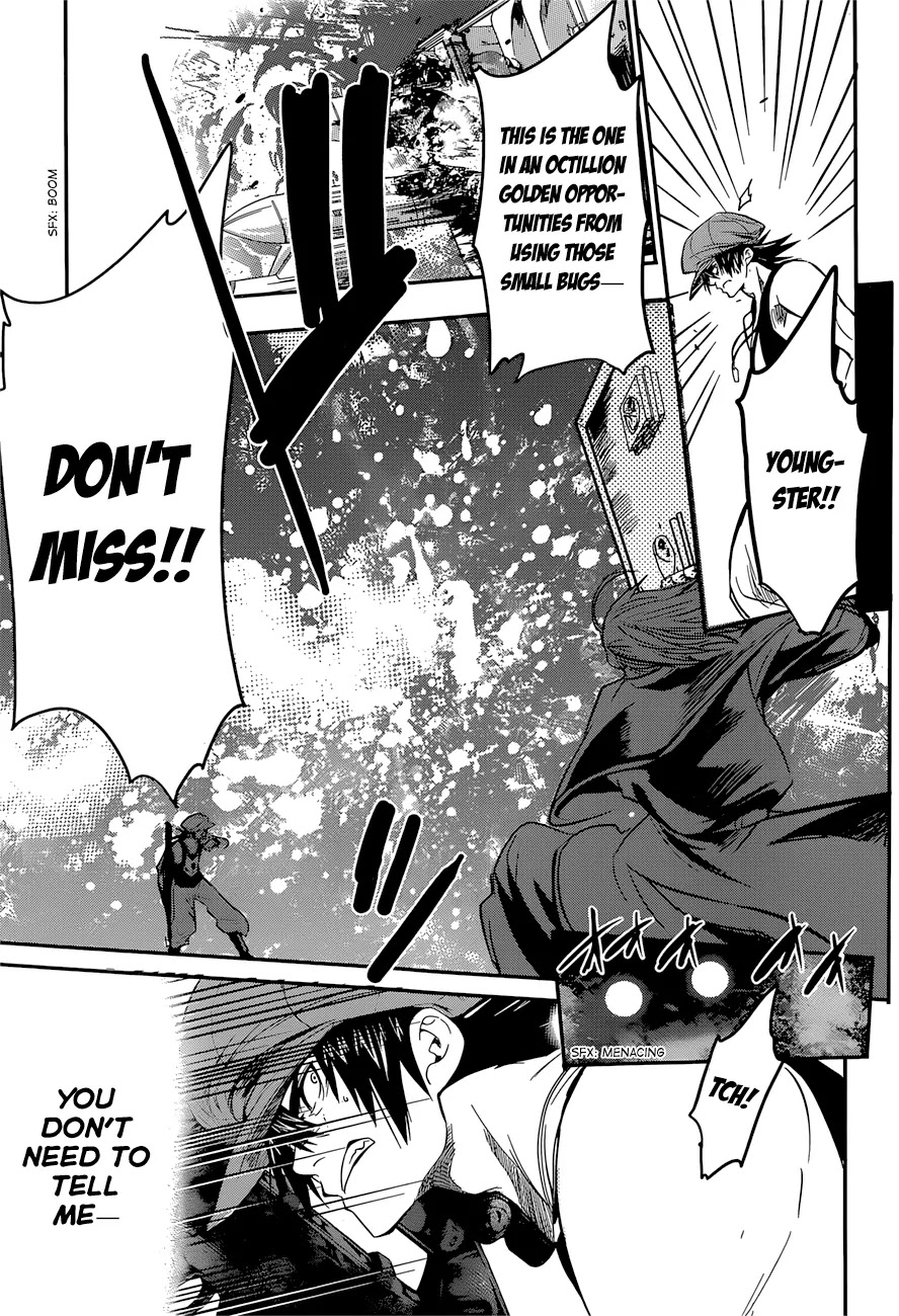 Q (SHIHIRA Tatsuya) Chapter 7 page 29 - Chapter 7: Break Through a Gateway! (2)