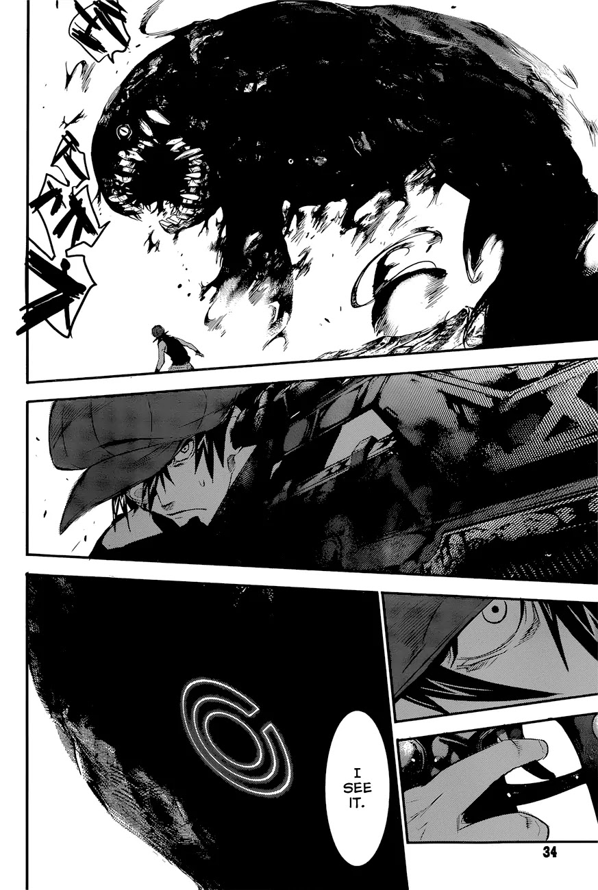 Q (SHIHIRA Tatsuya) Chapter 7 page 30 - Chapter 7: Break Through a Gateway! (2)