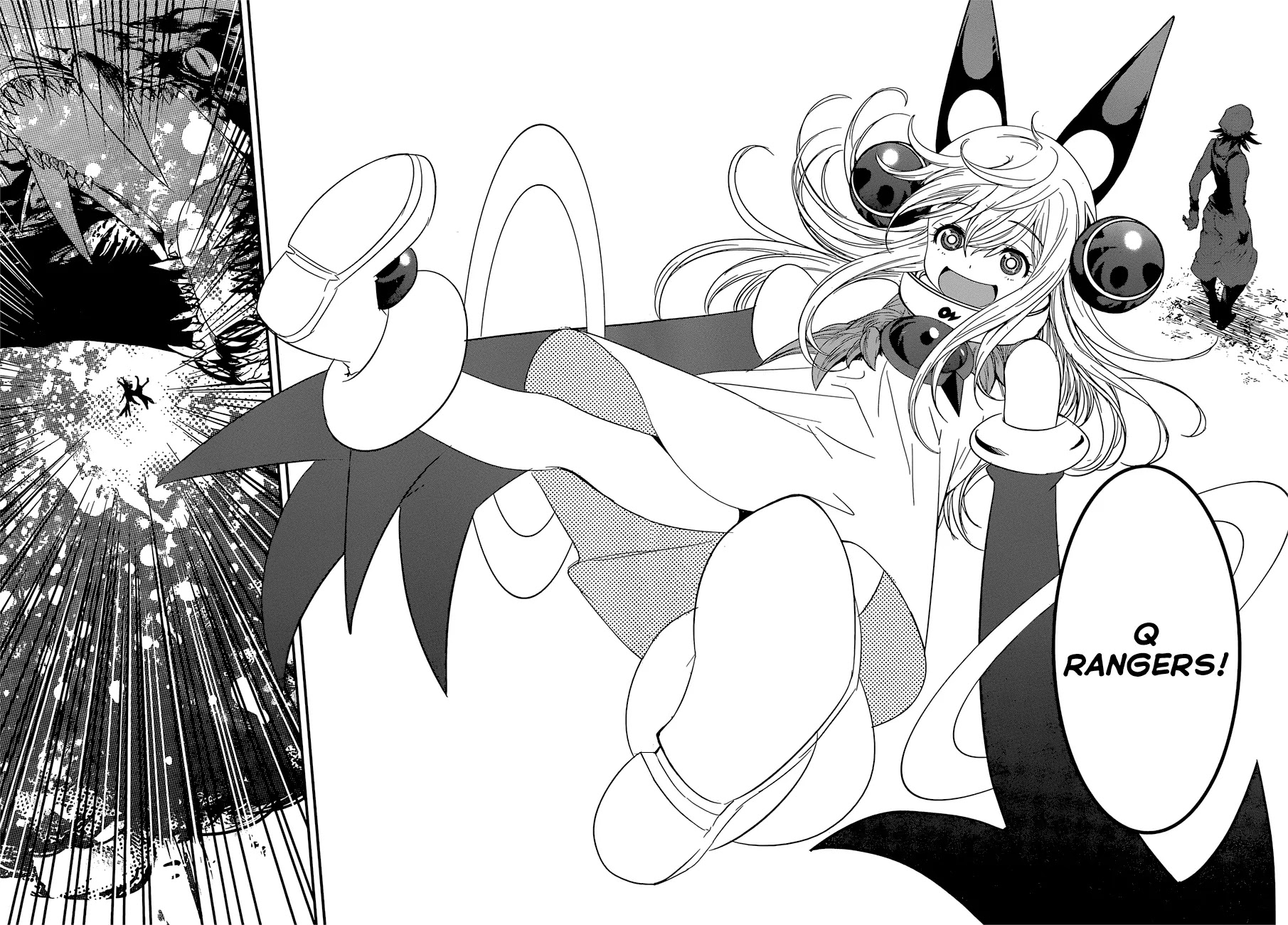 Q (SHIHIRA Tatsuya) Chapter 7 page 35 - Chapter 7: Break Through a Gateway! (2)