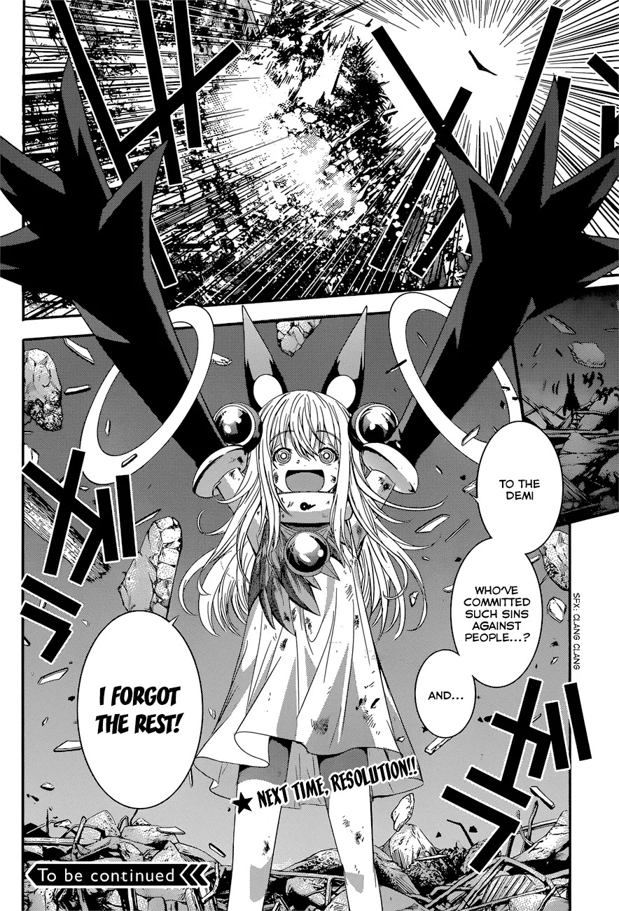 Q (SHIHIRA Tatsuya) Chapter 7 page 36 - Chapter 7: Break Through a Gateway! (2)