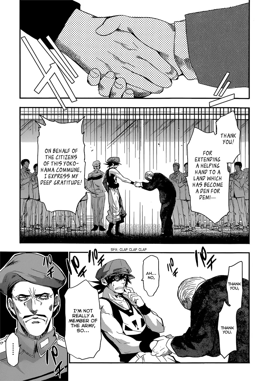 Q (SHIHIRA Tatsuya) Chapter 7 page 4 - Chapter 7: Break Through a Gateway! (2)