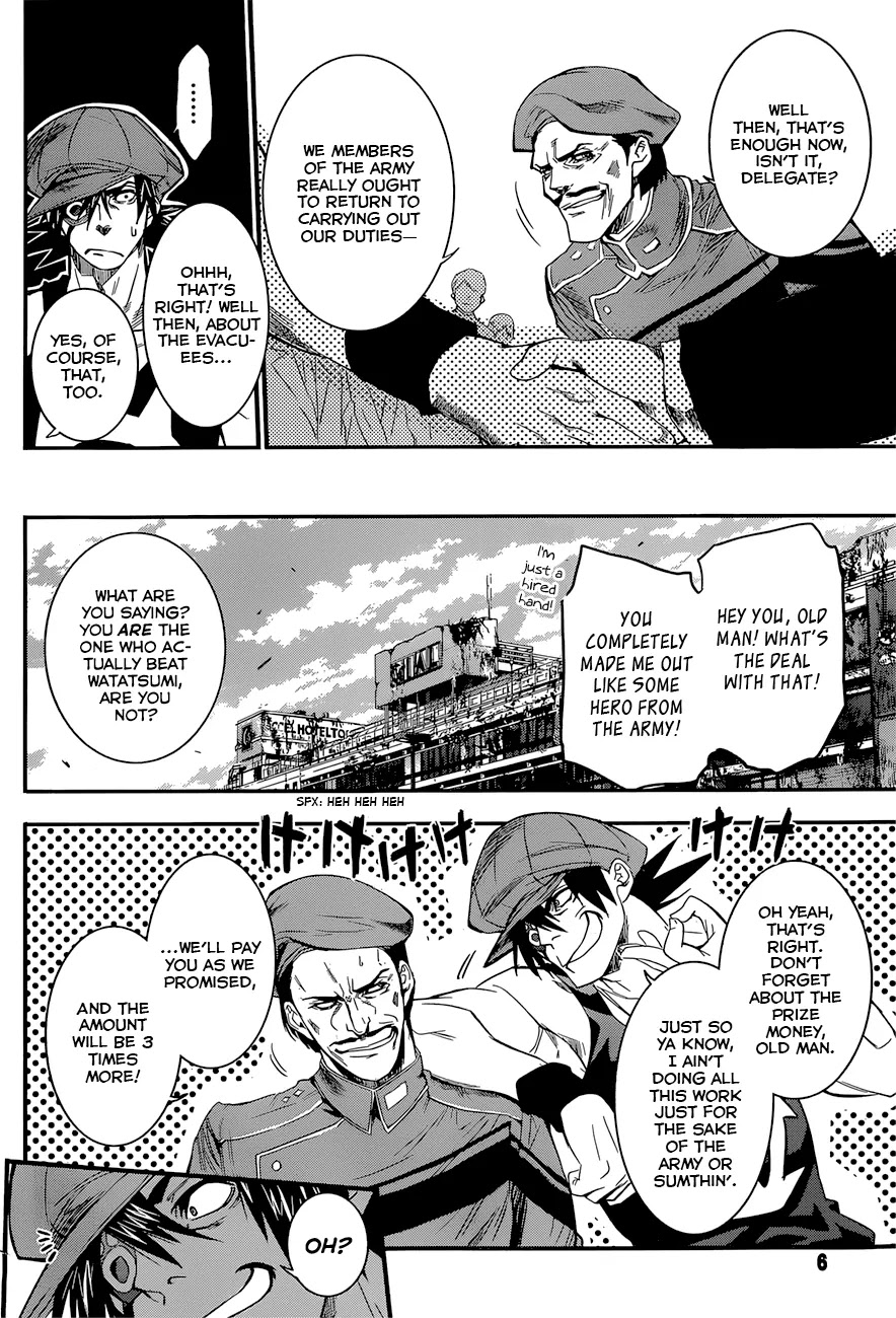Q (SHIHIRA Tatsuya) Chapter 7 page 5 - Chapter 7: Break Through a Gateway! (2)