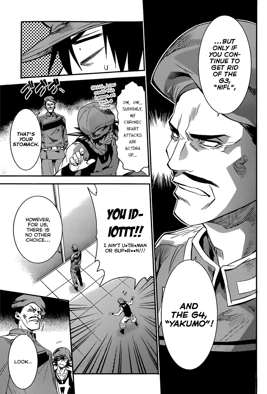 Q (SHIHIRA Tatsuya) Chapter 7 page 6 - Chapter 7: Break Through a Gateway! (2)