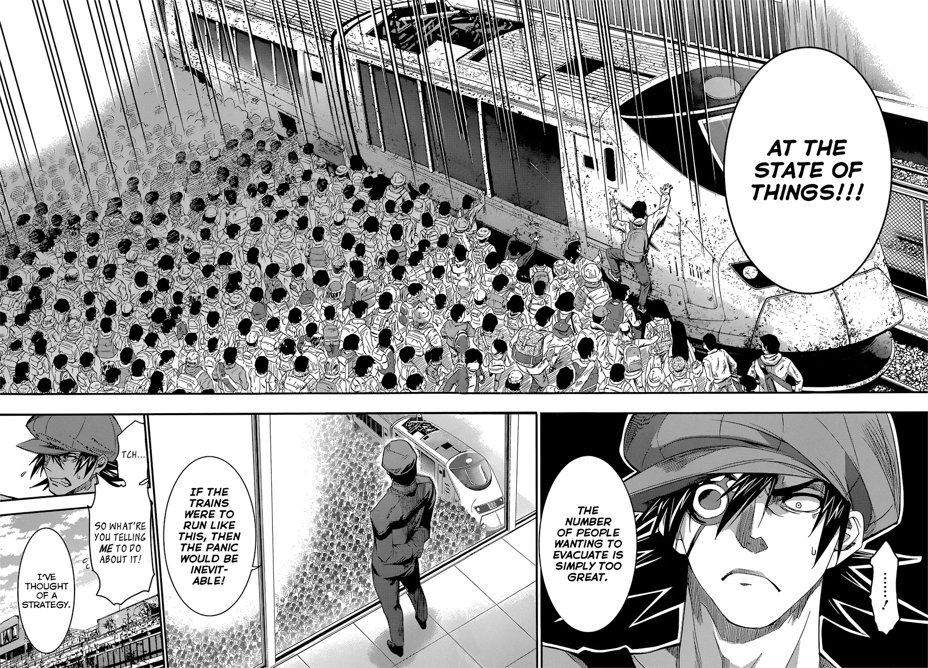 Q (SHIHIRA Tatsuya) Chapter 7 page 7 - Chapter 7: Break Through a Gateway! (2)