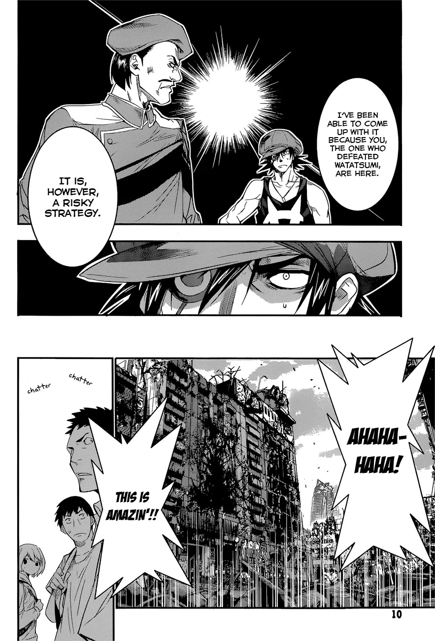 Q (SHIHIRA Tatsuya) Chapter 7 page 8 - Chapter 7: Break Through a Gateway! (2)