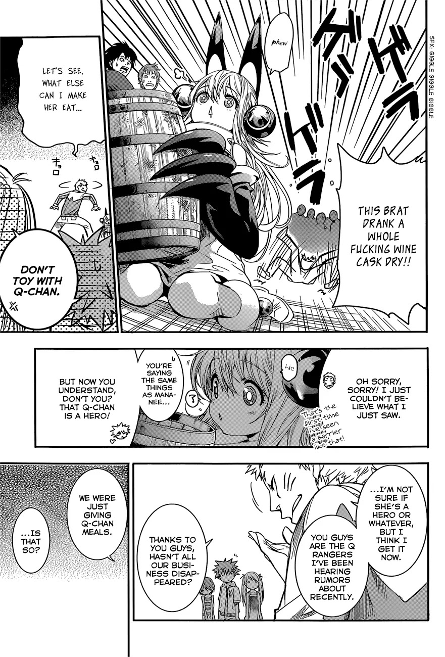Q (SHIHIRA Tatsuya) Chapter 7 page 9 - Chapter 7: Break Through a Gateway! (2)