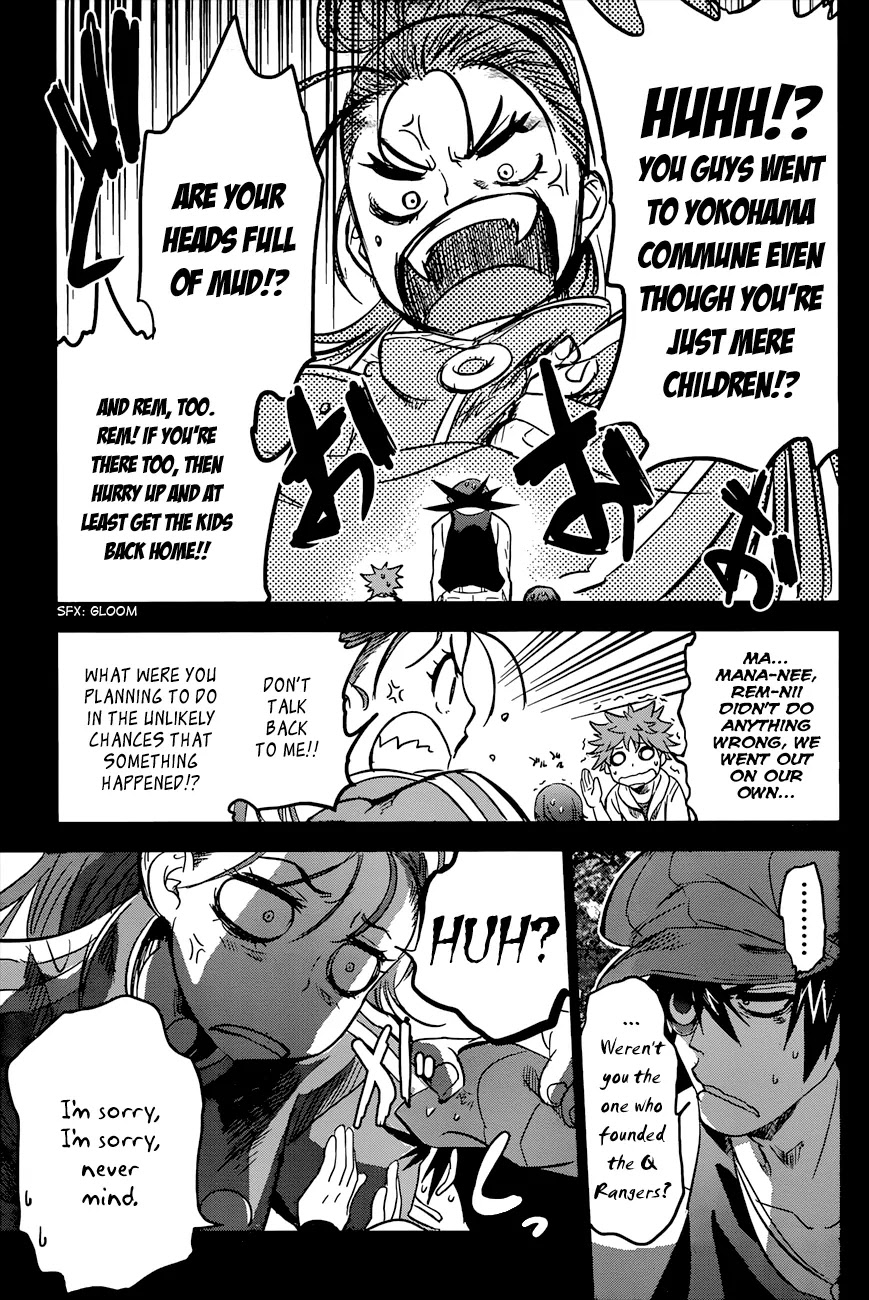 Q (SHIHIRA Tatsuya) Chapter 9 page 10 - Chapter 9: The Targeted Man