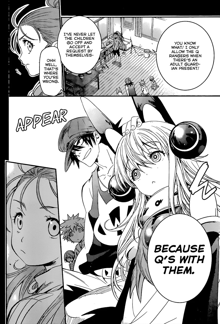 Q (SHIHIRA Tatsuya) Chapter 9 page 11 - Chapter 9: The Targeted Man