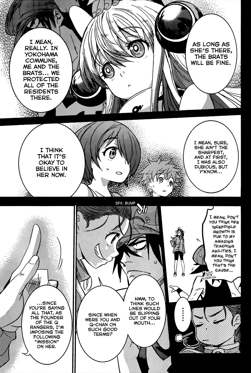 Q (SHIHIRA Tatsuya) Chapter 9 page 12 - Chapter 9: The Targeted Man