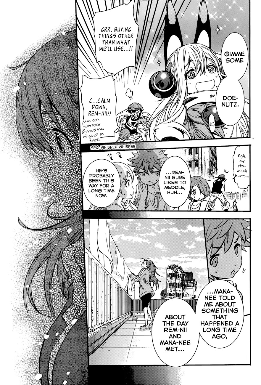 Q (SHIHIRA Tatsuya) Chapter 9 page 14 - Chapter 9: The Targeted Man