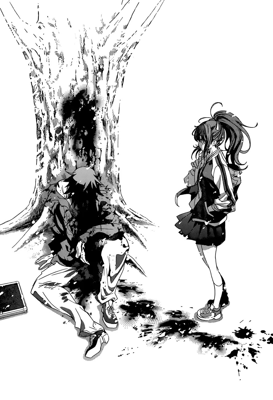Q (SHIHIRA Tatsuya) Chapter 9 page 15 - Chapter 9: The Targeted Man