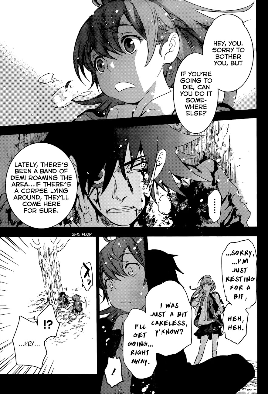 Q (SHIHIRA Tatsuya) Chapter 9 page 16 - Chapter 9: The Targeted Man
