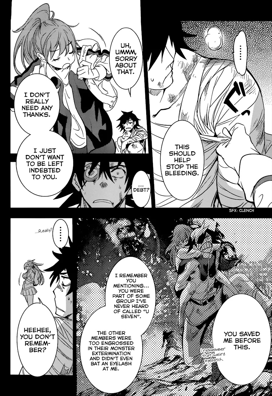 Q (SHIHIRA Tatsuya) Chapter 9 page 17 - Chapter 9: The Targeted Man
