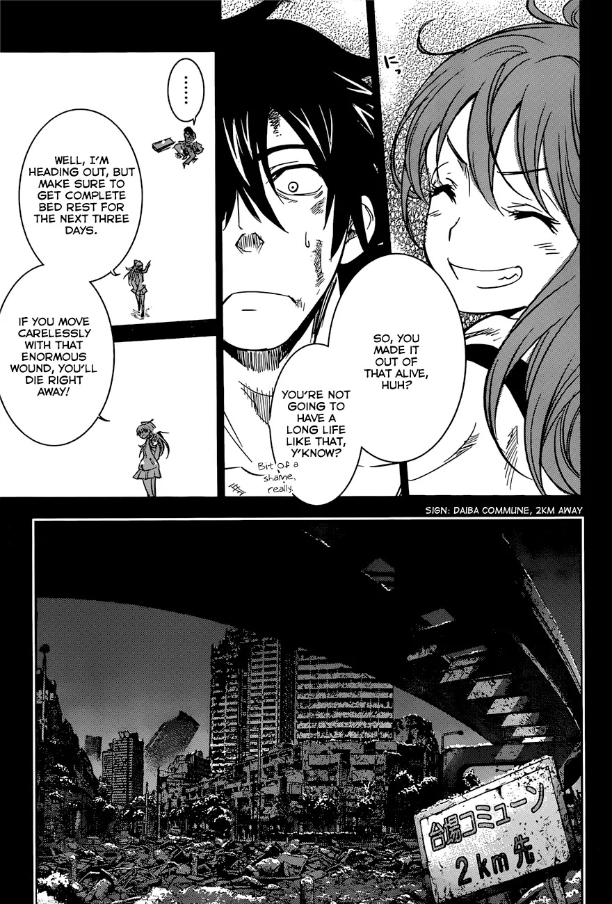 Q (SHIHIRA Tatsuya) Chapter 9 page 18 - Chapter 9: The Targeted Man