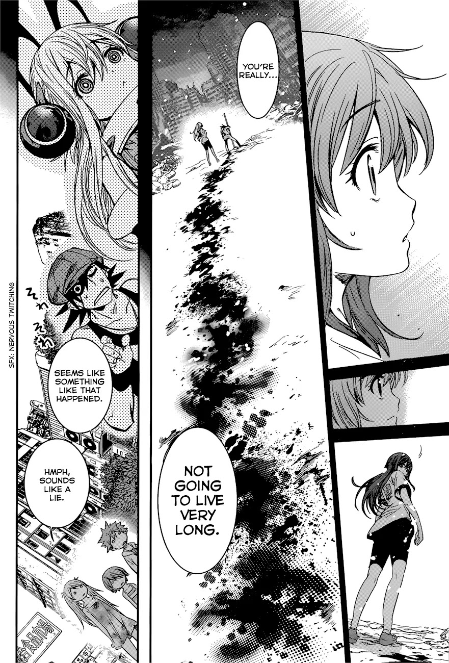 Q (SHIHIRA Tatsuya) Chapter 9 page 24 - Chapter 9: The Targeted Man