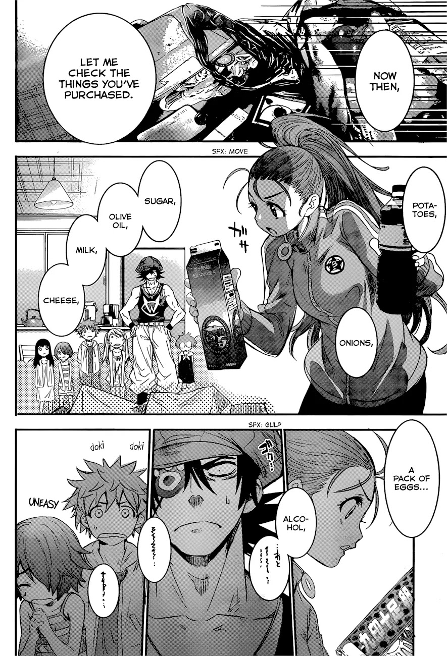 Q (SHIHIRA Tatsuya) Chapter 9 page 26 - Chapter 9: The Targeted Man