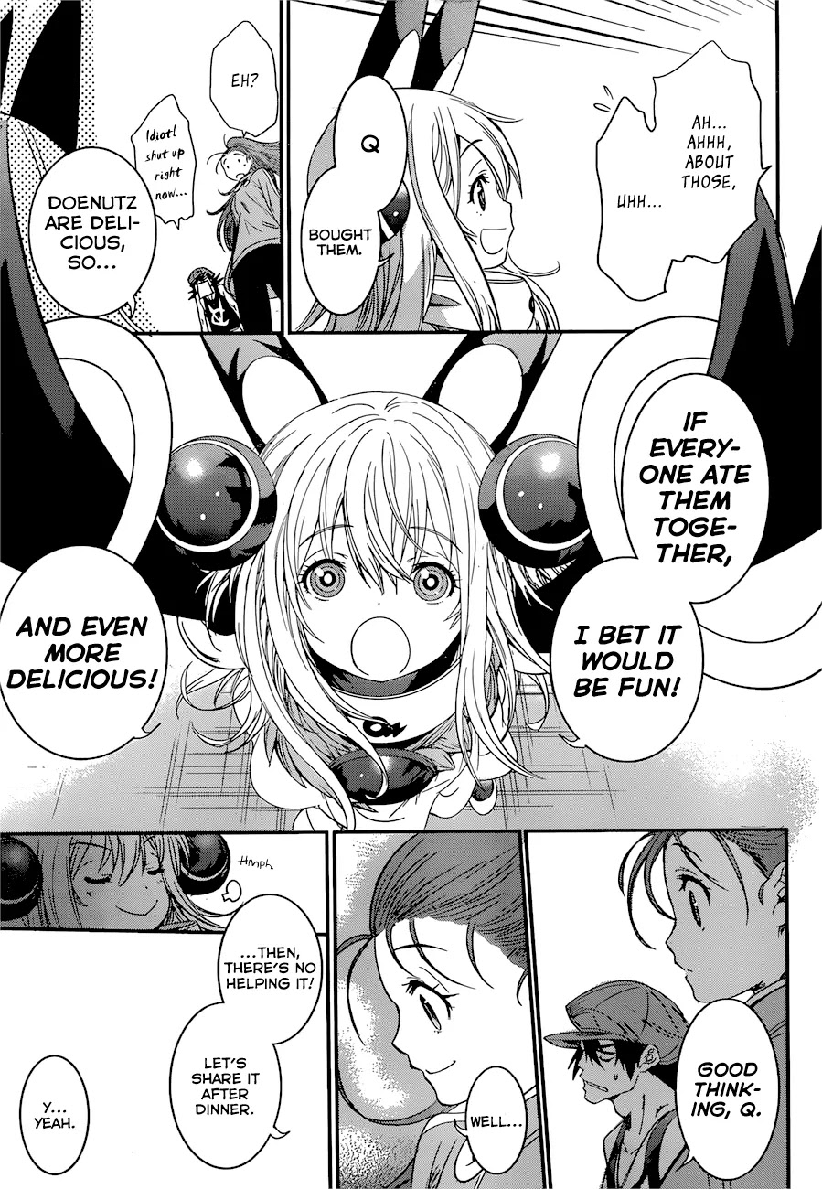 Q (SHIHIRA Tatsuya) Chapter 9 page 29 - Chapter 9: The Targeted Man