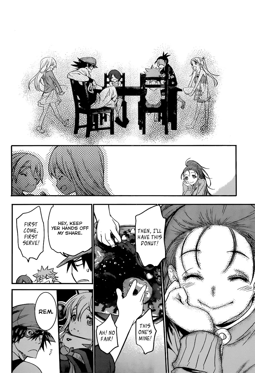 Q (SHIHIRA Tatsuya) Chapter 9 page 30 - Chapter 9: The Targeted Man