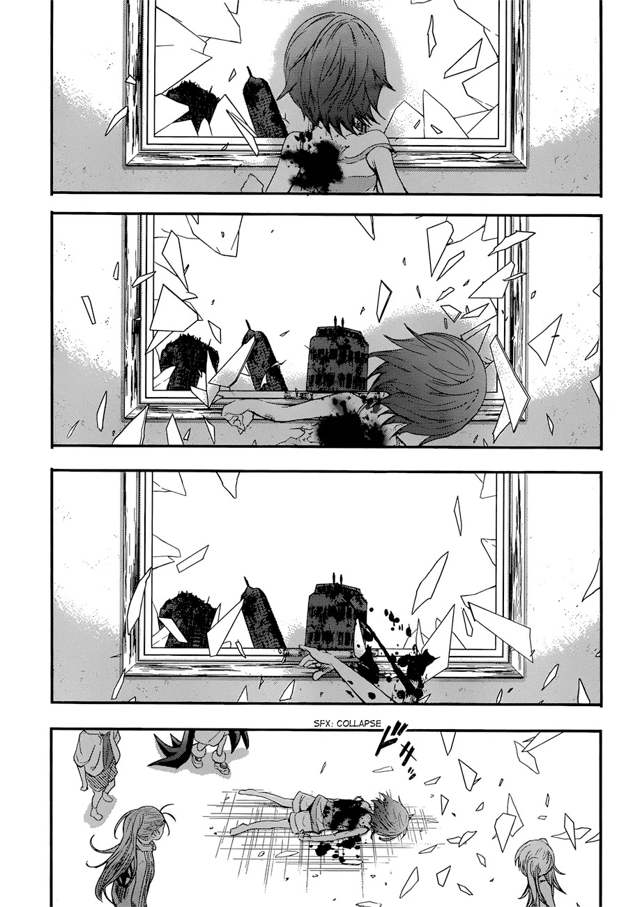 Q (SHIHIRA Tatsuya) Chapter 9 page 33 - Chapter 9: The Targeted Man