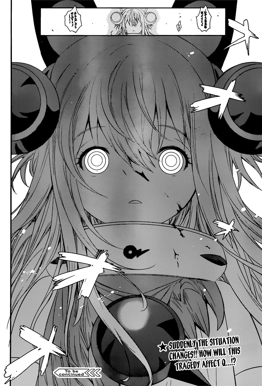 Q (SHIHIRA Tatsuya) Chapter 9 page 35 - Chapter 9: The Targeted Man