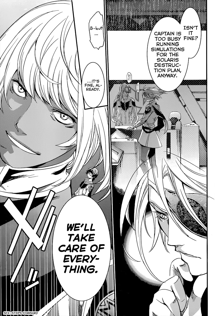 Q (SHIHIRA Tatsuya) Chapter 9 page 6 - Chapter 9: The Targeted Man