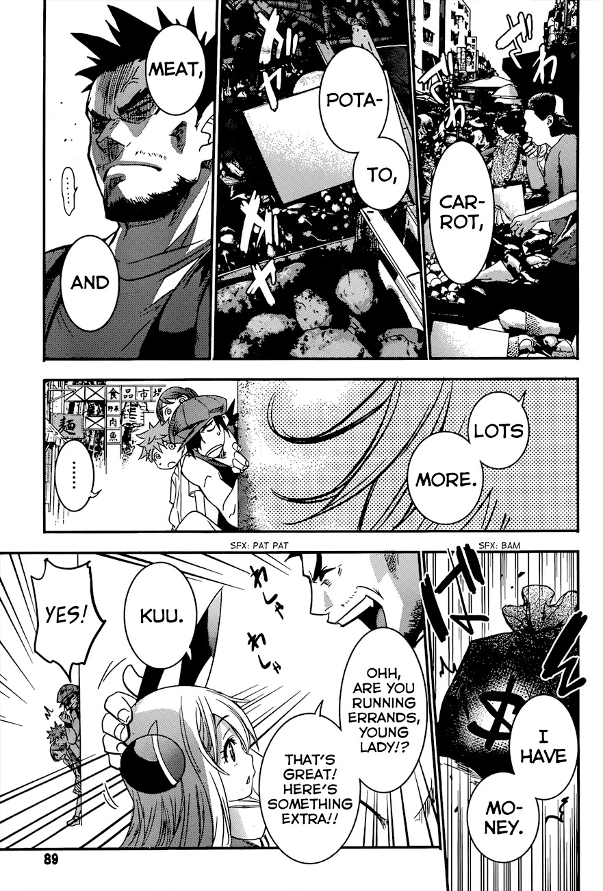 Q (SHIHIRA Tatsuya) Chapter 9 page 8 - Chapter 9: The Targeted Man