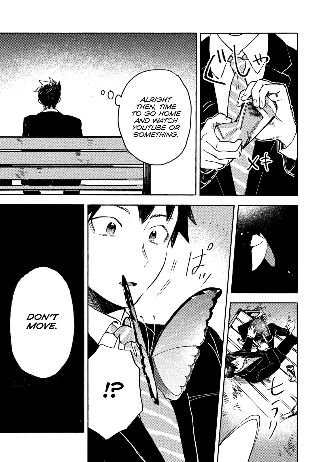Q, What is Love? Chapter 1 page 13 - Chapter 1: Morpho menelaus