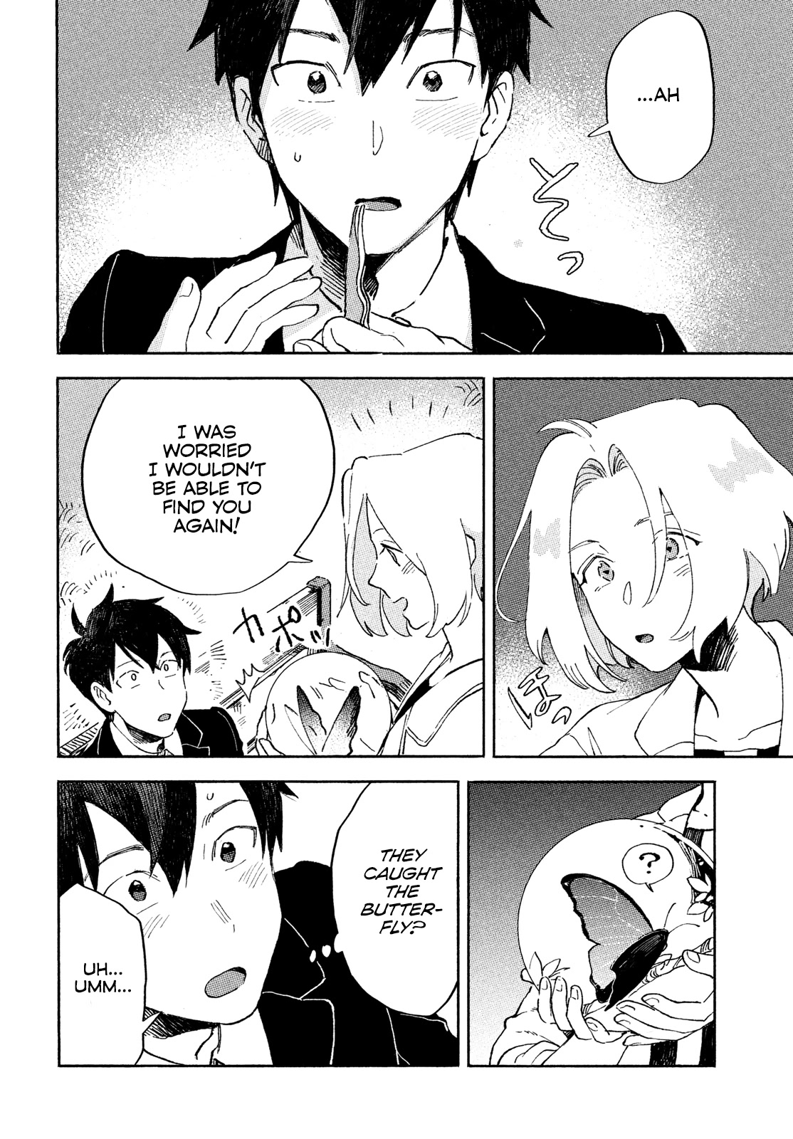 Q, What is Love? Chapter 1 page 16 - Chapter 1: Morpho menelaus