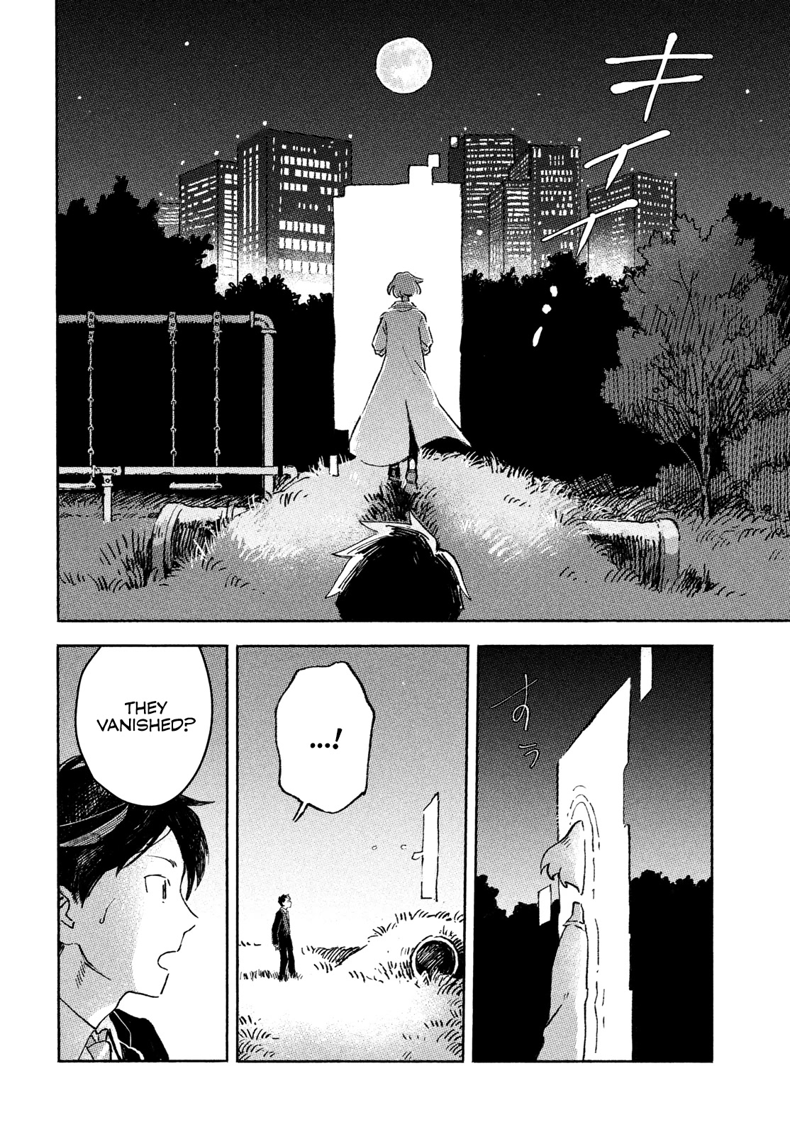 Q, What is Love? Chapter 1 page 18 - Chapter 1: Morpho menelaus