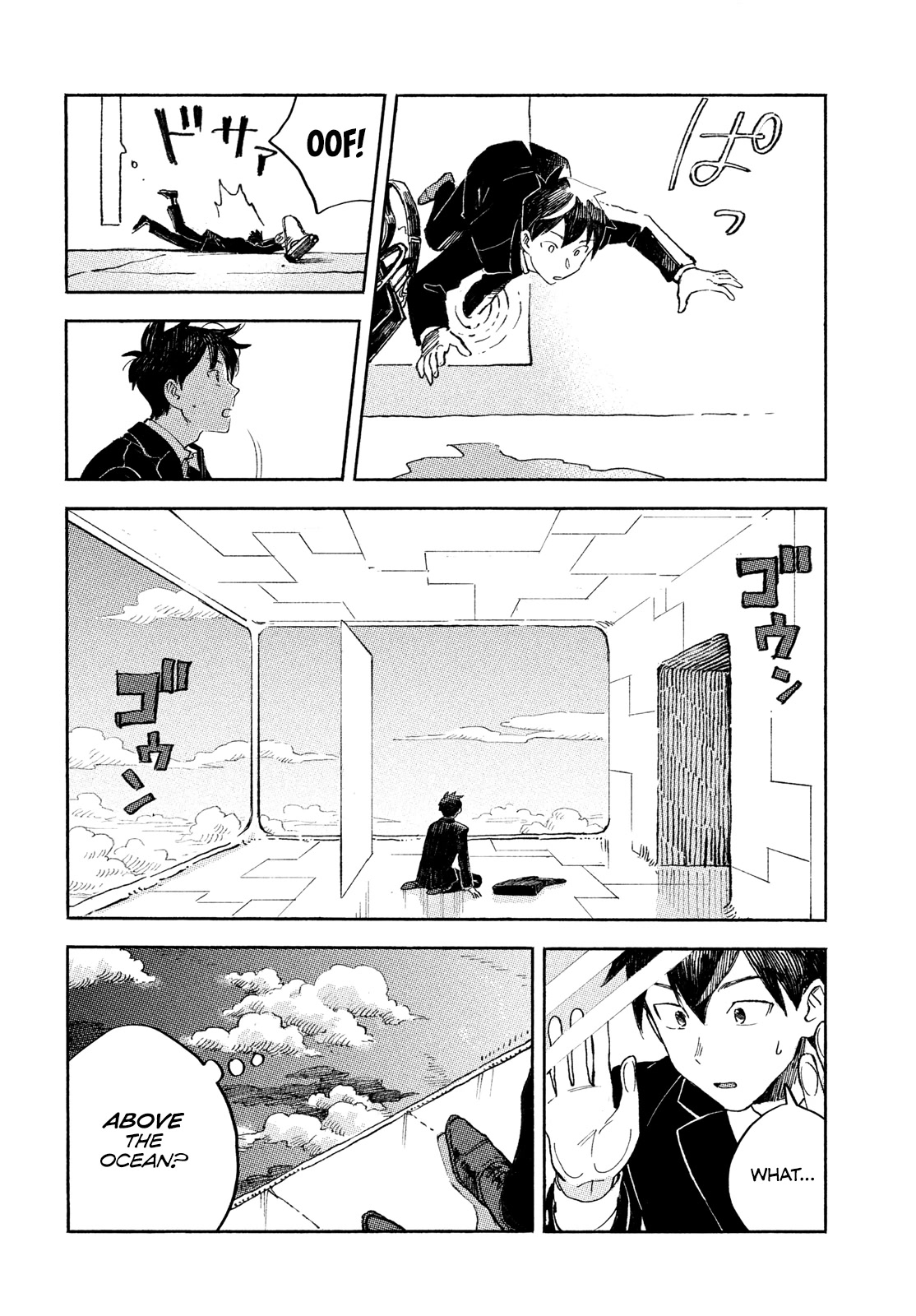 Q, What is Love? Chapter 1 page 20 - Chapter 1: Morpho menelaus