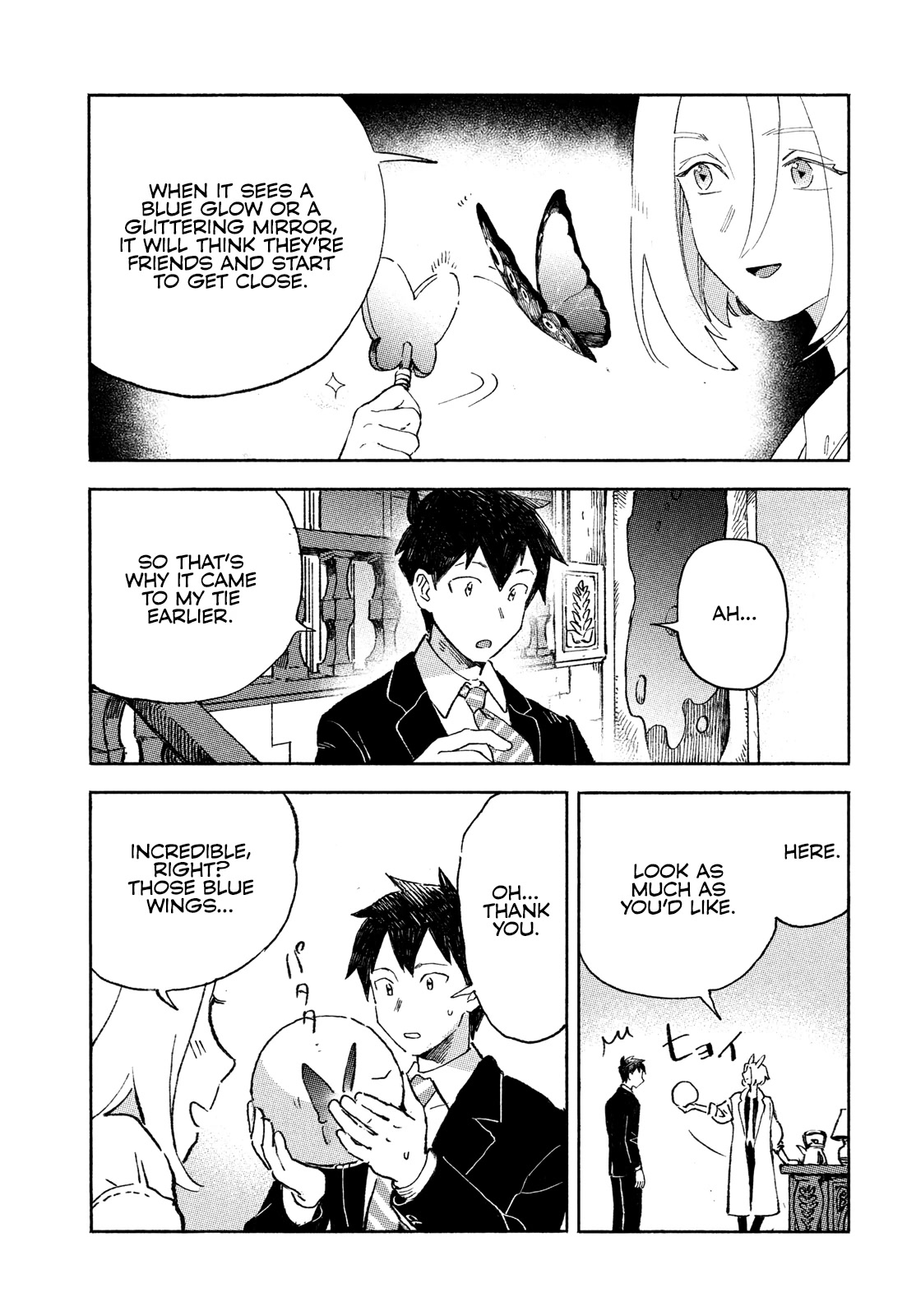 Q, What is Love? Chapter 1 page 29 - Chapter 1: Morpho menelaus
