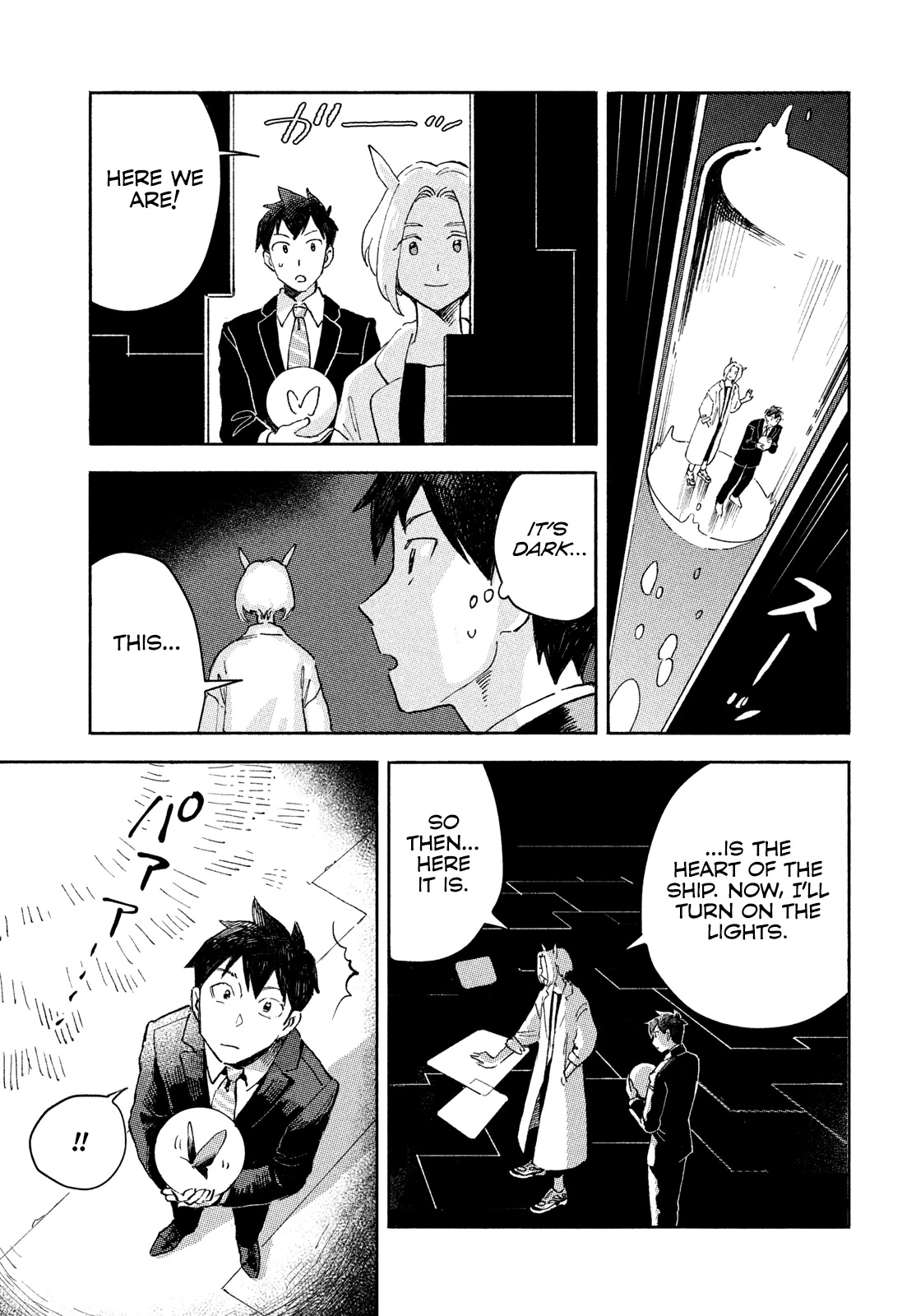 Q, What is Love? Chapter 1 page 31 - Chapter 1: Morpho menelaus