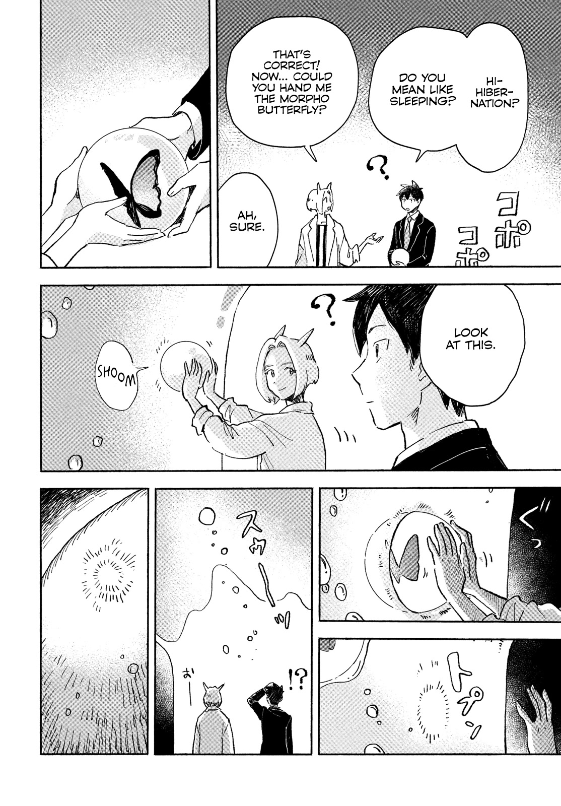Q, What is Love? Chapter 1 page 33 - Chapter 1: Morpho menelaus
