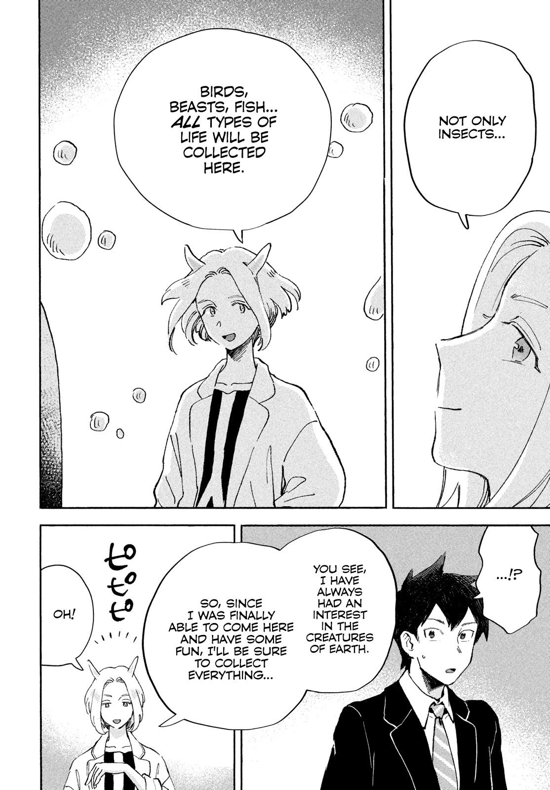 Q, What is Love? Chapter 1 page 35 - Chapter 1: Morpho menelaus