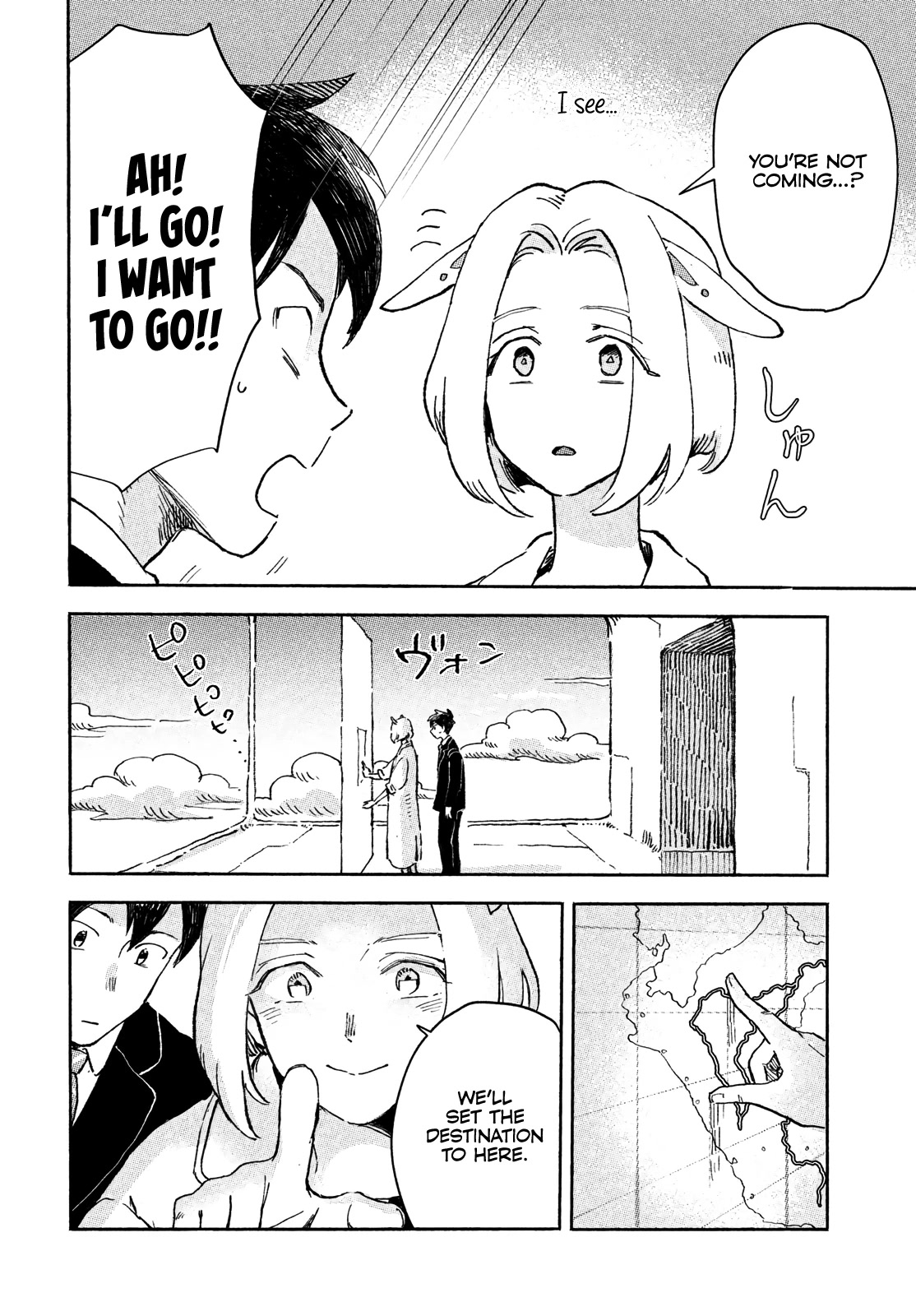 Q, What is Love? Chapter 1 page 37 - Chapter 1: Morpho menelaus