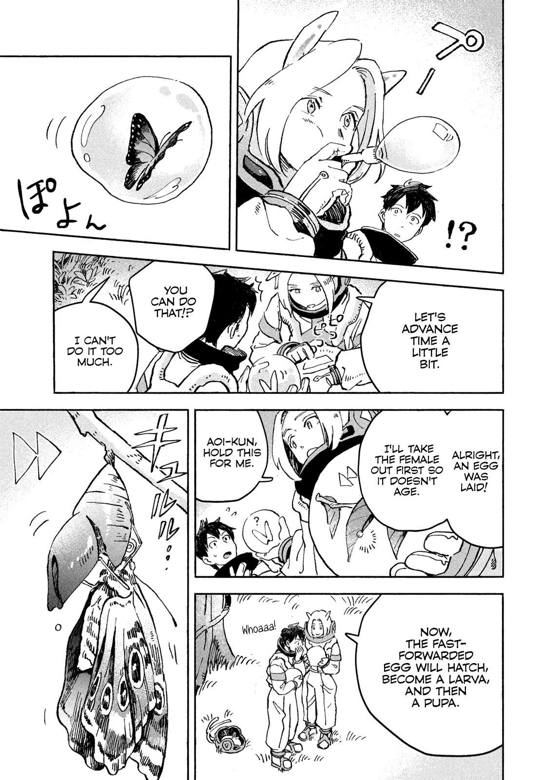 Q, What is Love? Chapter 1 page 48 - Chapter 1: Morpho menelaus