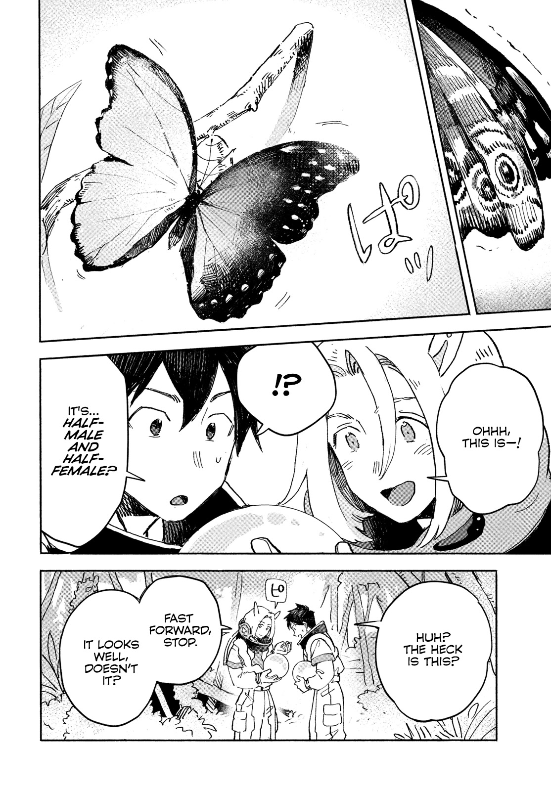 Q, What is Love? Chapter 1 page 49 - Chapter 1: Morpho menelaus