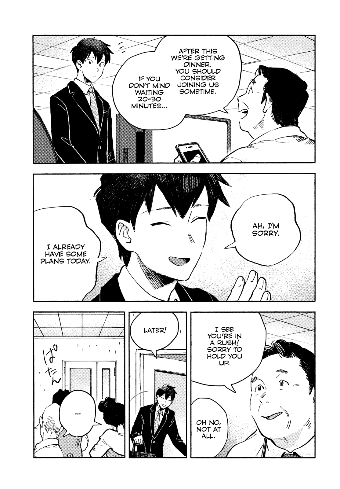 Q, What is Love? Chapter 1 page 5 - Chapter 1: Morpho menelaus