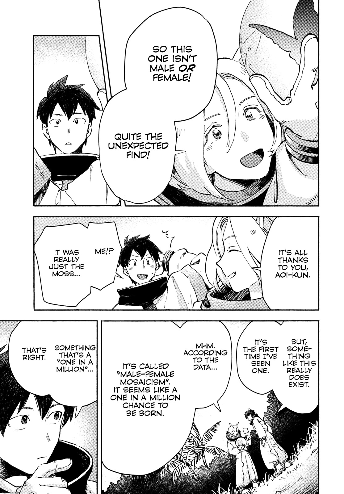 Q, What is Love? Chapter 1 page 50 - Chapter 1: Morpho menelaus