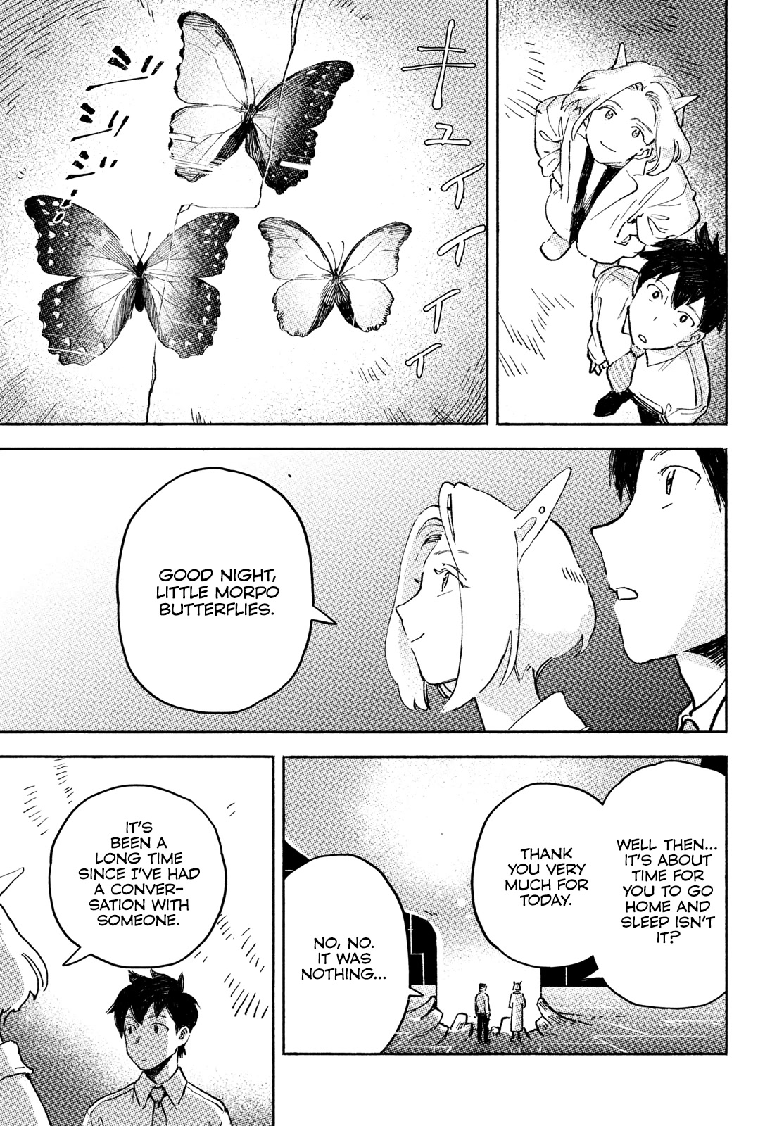 Q, What is Love? Chapter 1 page 54 - Chapter 1: Morpho menelaus