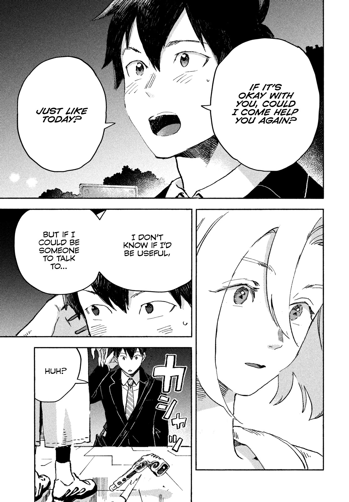 Q, What is Love? Chapter 1 page 56 - Chapter 1: Morpho menelaus