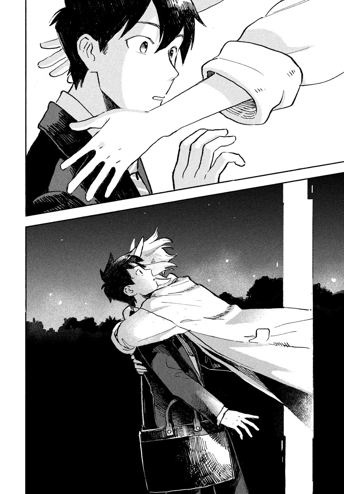 Q, What is Love? Chapter 1 page 57 - Chapter 1: Morpho menelaus