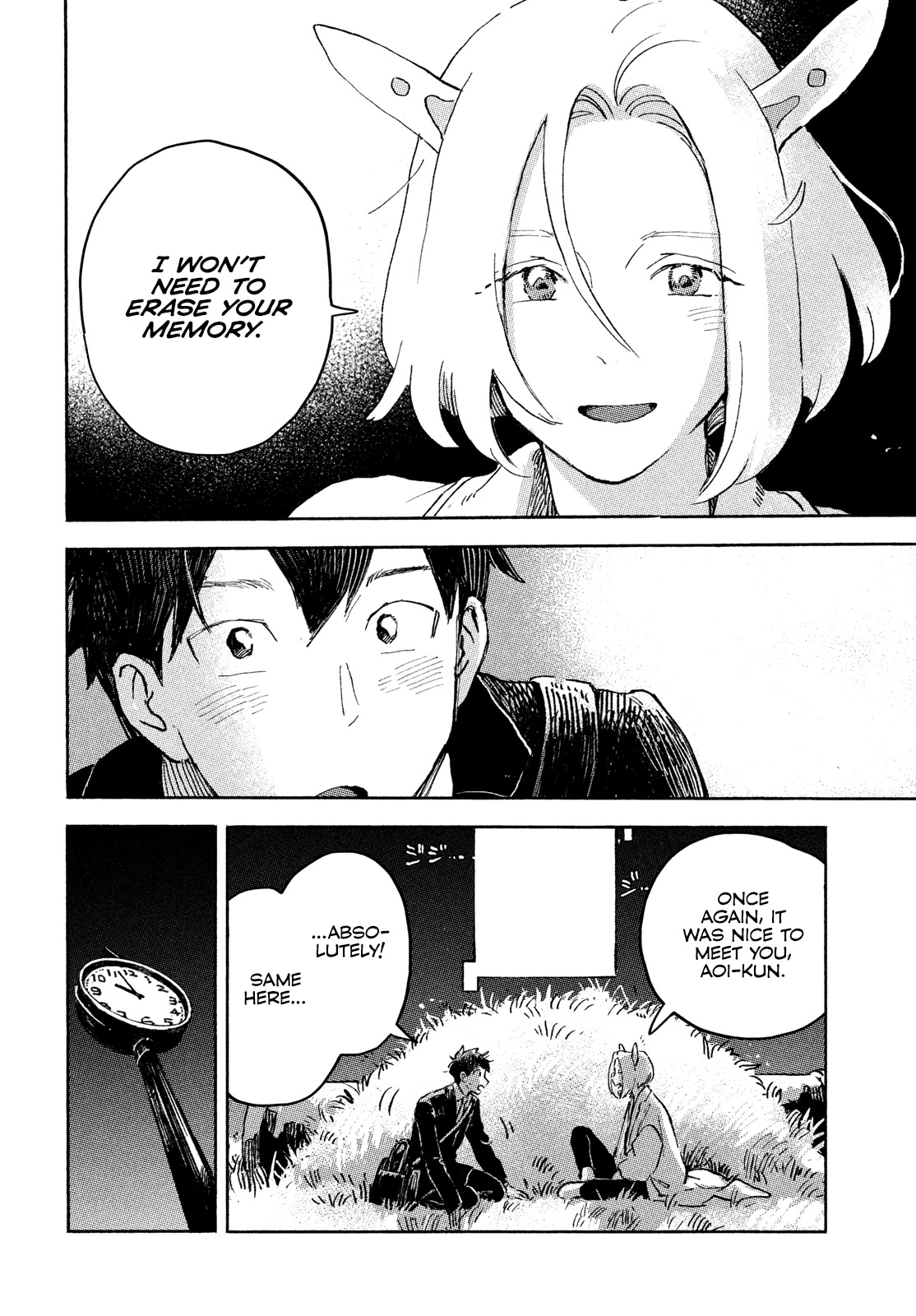 Q, What is Love? Chapter 1 page 59 - Chapter 1: Morpho menelaus