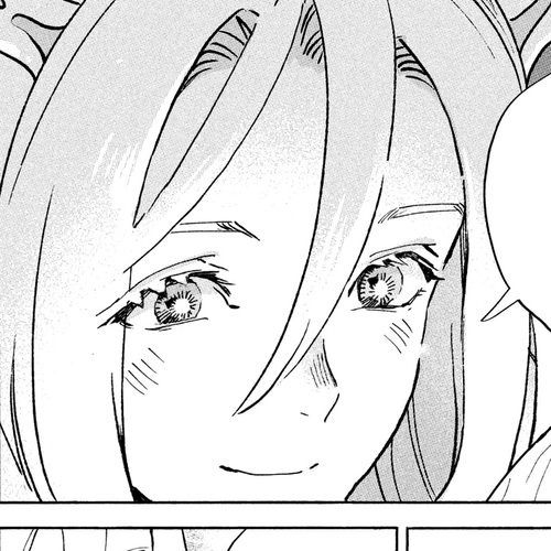Q, What is Love? Chapter 1: Morpho menelaus cover