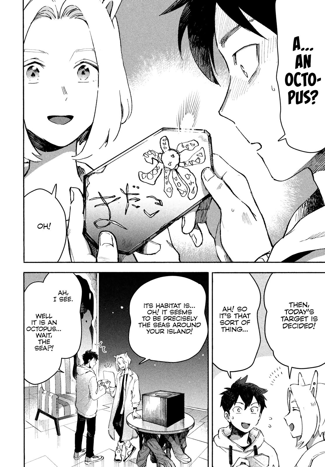 Q, What is Love? Chapter 2 page 11 - Chapter 2: Octopus sinensis