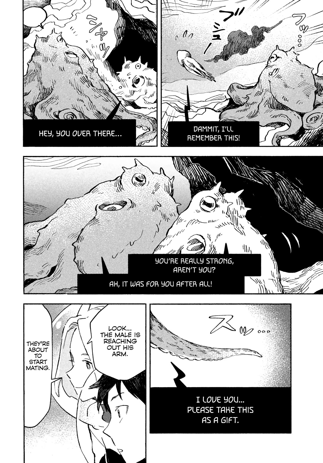 Q, What is Love? Chapter 2 page 15 - Chapter 2: Octopus sinensis