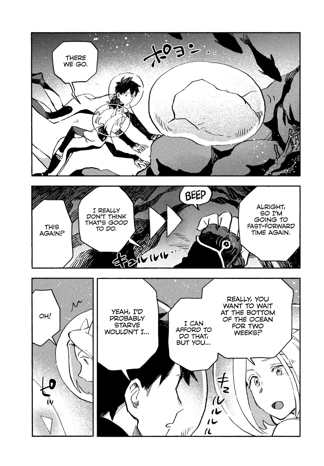 Q, What is Love? Chapter 2 page 18 - Chapter 2: Octopus sinensis