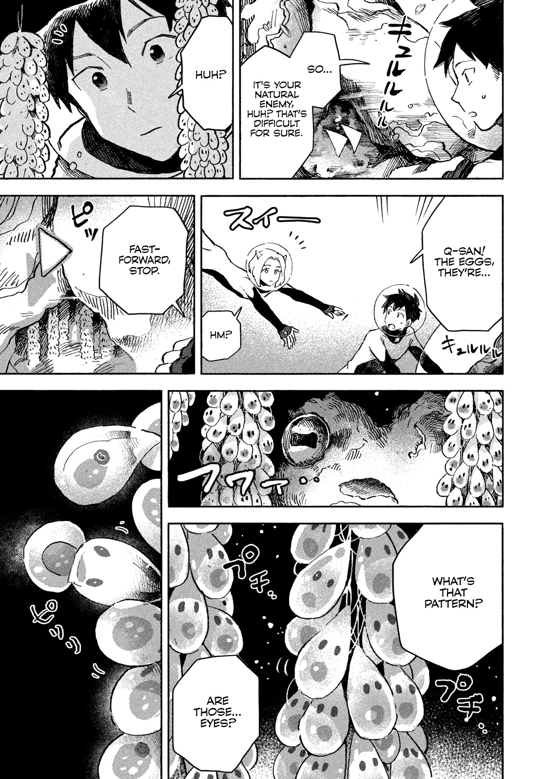 Q, What is Love? Chapter 2 page 22 - Chapter 2: Octopus sinensis