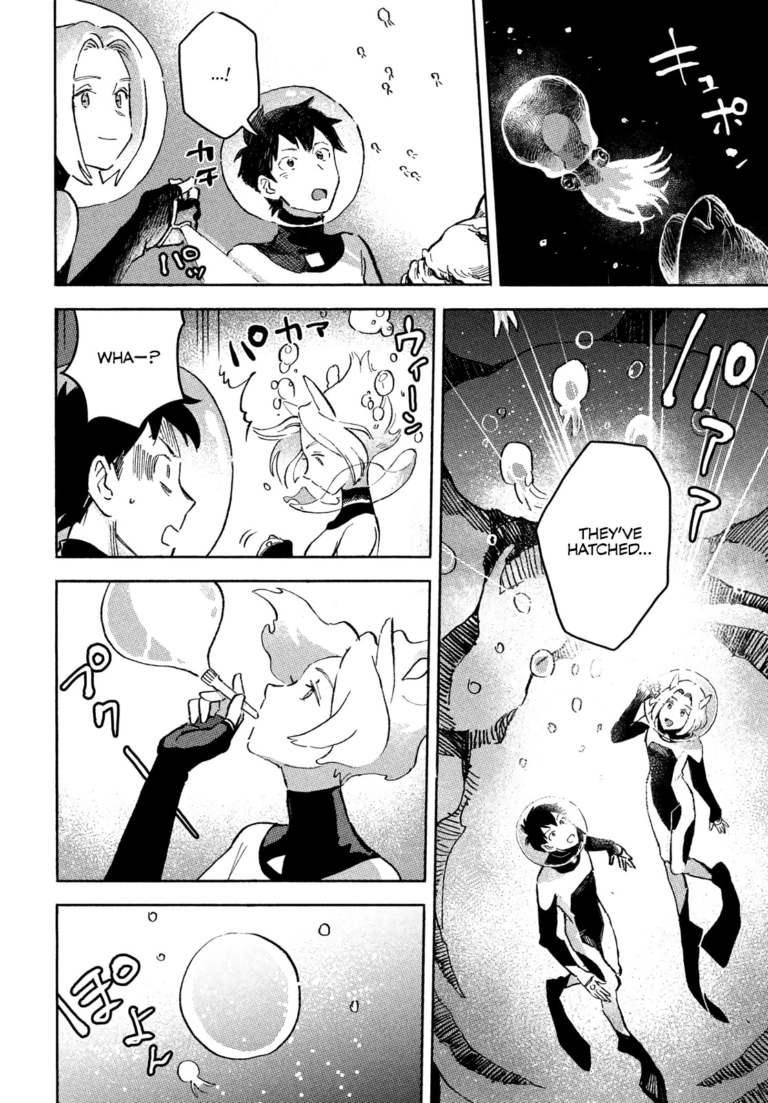 Q, What is Love? Chapter 2 page 23 - Chapter 2: Octopus sinensis